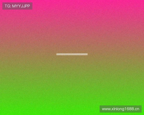 山东体育直播频道精彩赛事在线免费观看全程高清直播体验